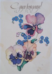 �����������