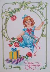 �����������